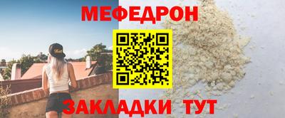 кокаин премиум Нарткала