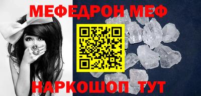дживик Нальчик