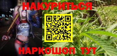 кокаин премиум Нарткала