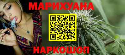 дживик Нальчик