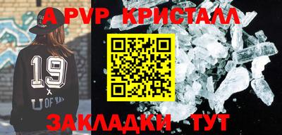 кокаин премиум Нарткала