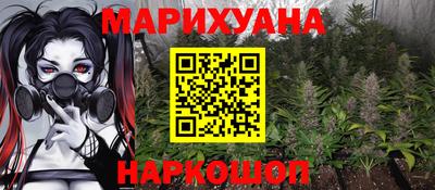 кокаин премиум Нарткала