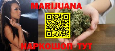 кокаин премиум Нарткала