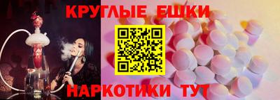 кокаин премиум Нарткала