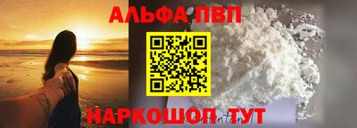 кокаин премиум Нарткала