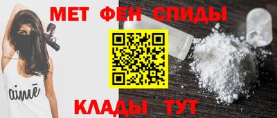 дживик Нальчик