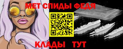дживик Нальчик