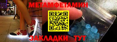 кокаин премиум Нарткала