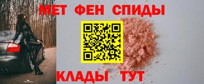 кокаин премиум Нарткала