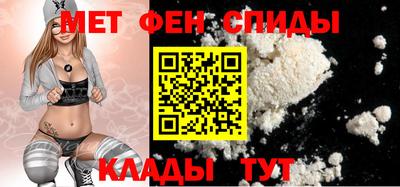 кокаин премиум Нарткала