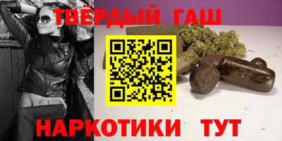 кокаин премиум Нарткала