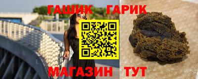 дживик Нальчик