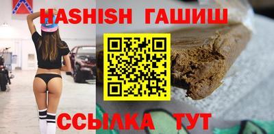 кокс Ярцево