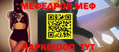 герыч Ярославль