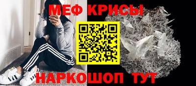 дживик Нальчик